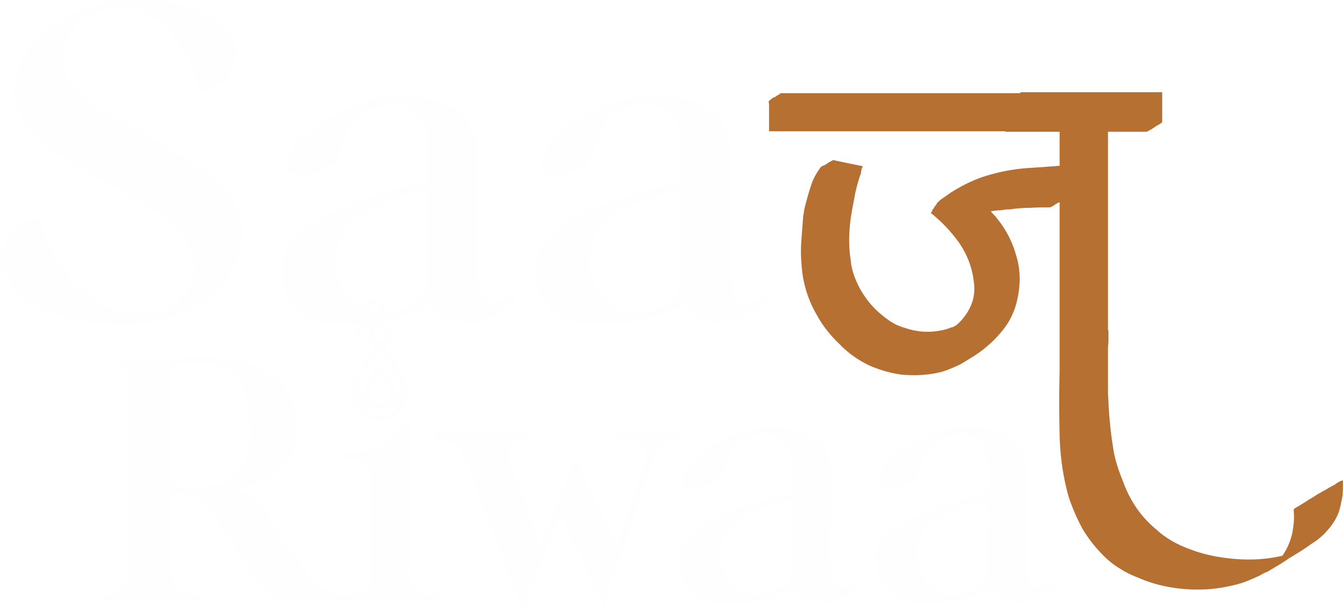Saaj Riwaaj